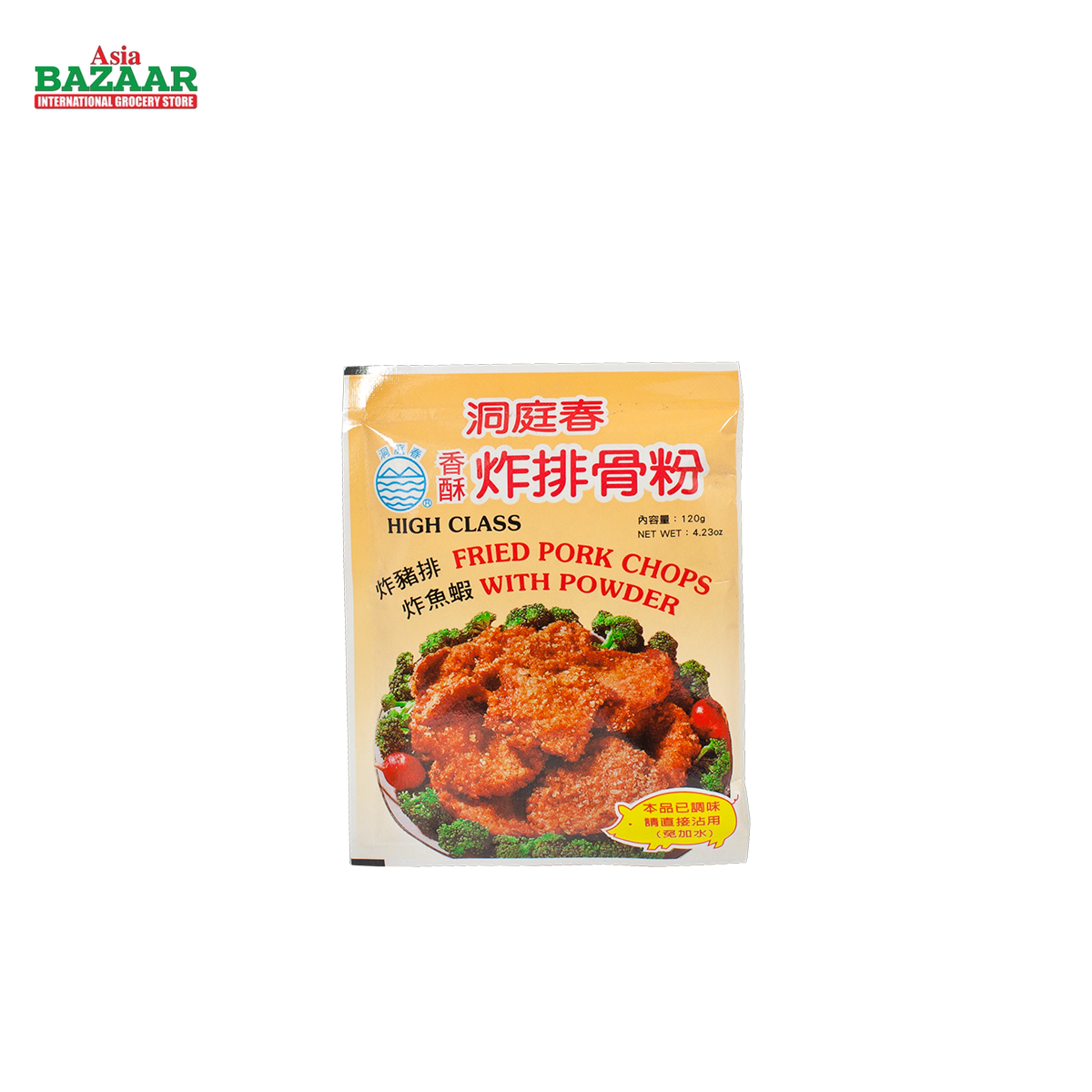 CRISPY FLOUR THAI CURRY FL